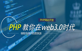 浚县 php压缩包,PHP的解压缩函数怎么用？